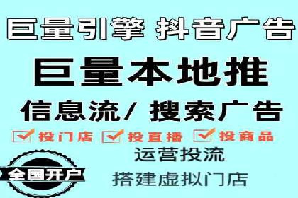 百度推广平台实战技巧：案例解析，提升广告效果
